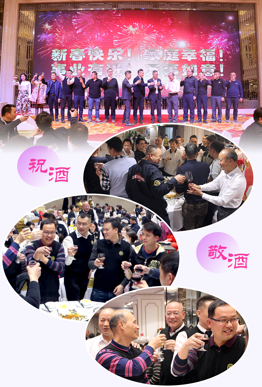 晚上氣氛?qǐng)D片_01.jpg 晚上氣氛?qǐng)D片_01.jpg