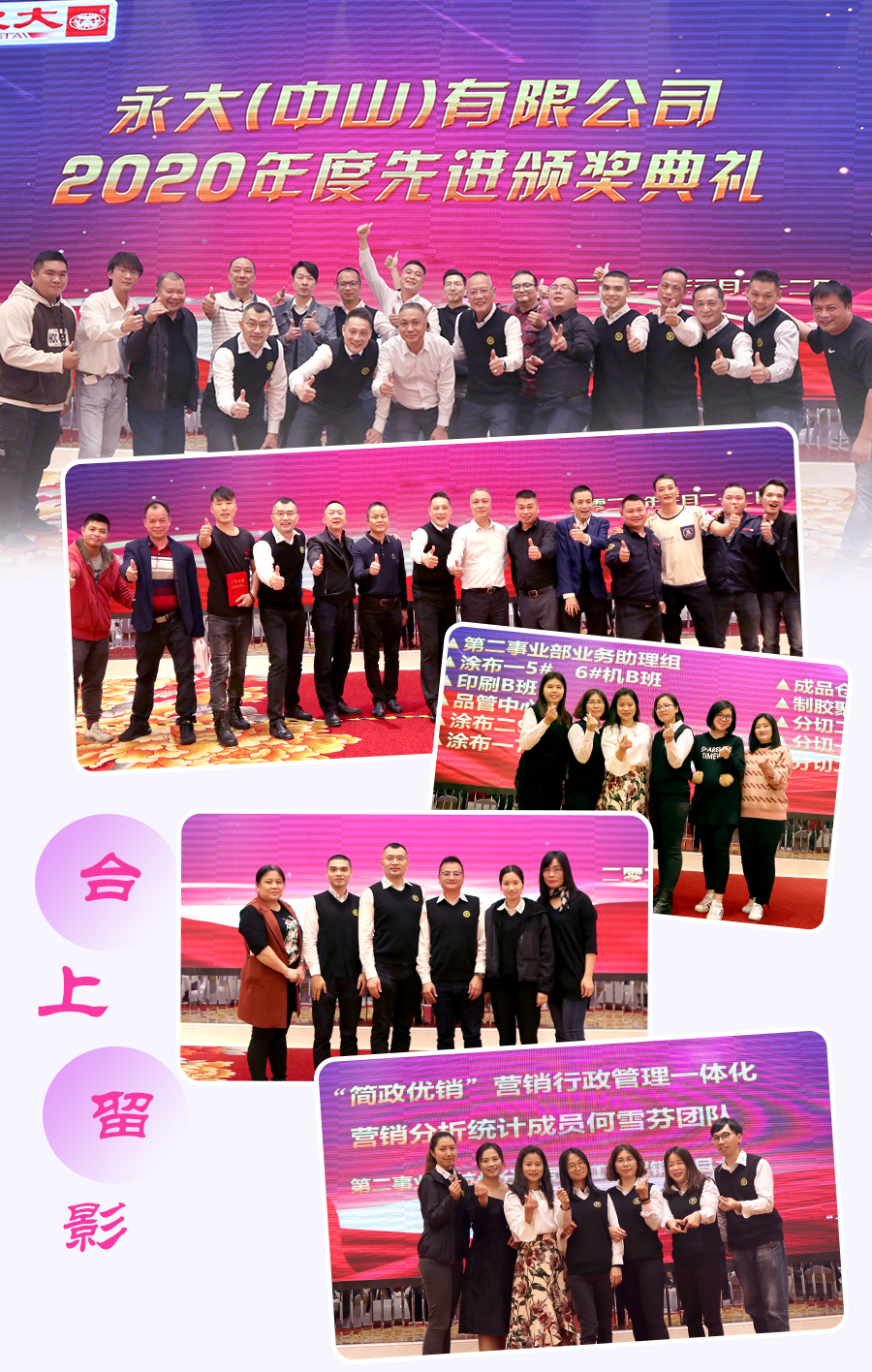 晚上氣氛?qǐng)D片_03.jpg 晚上氣氛?qǐng)D片_03.jpg